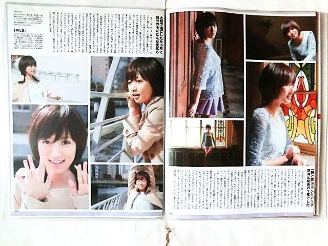 č؁؂蔲QOy[Wt@Cq  ^gObY 