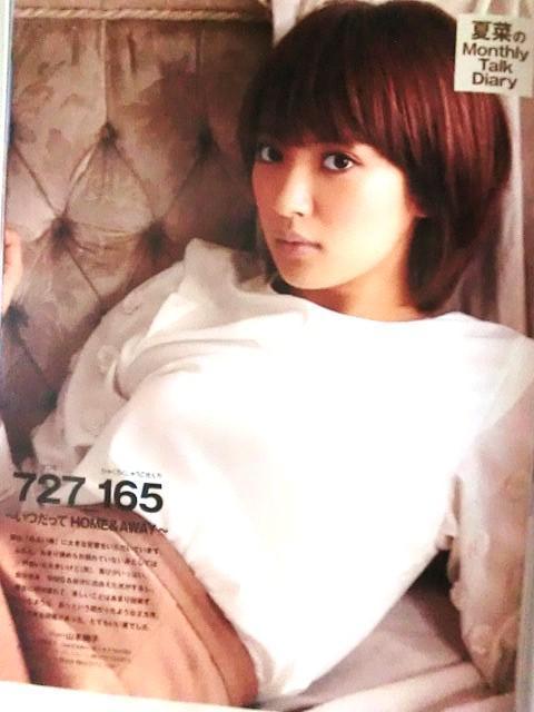 č؁؂蔲QOy[Wt@Cq  ^gObY 