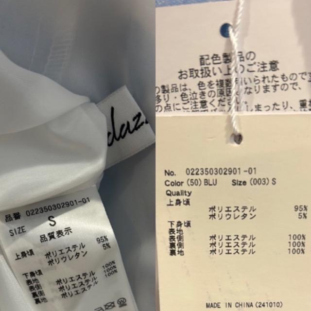 新品★dazzlin★3Dフラワーコルセットワンピース★ < ブランド 新品★dazzlin★3Dフラワーコルセットワンピース★ < ブランドの