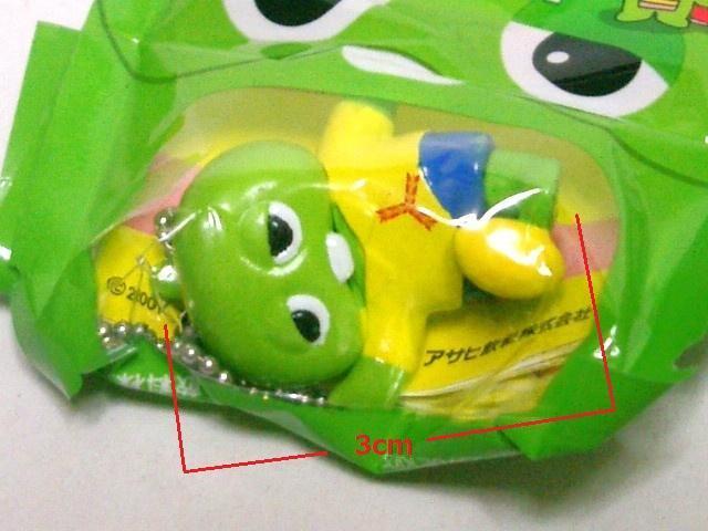 未使用◆三ツ矢サイダー<ガチャピン部活フィギュア/サッカー部>ボールチェーン付き < ホビー 未使用◆三ツ矢サイダー<ガチャピン部活フィギュア/サッカー部>ボールチェーン付き < ホビーの