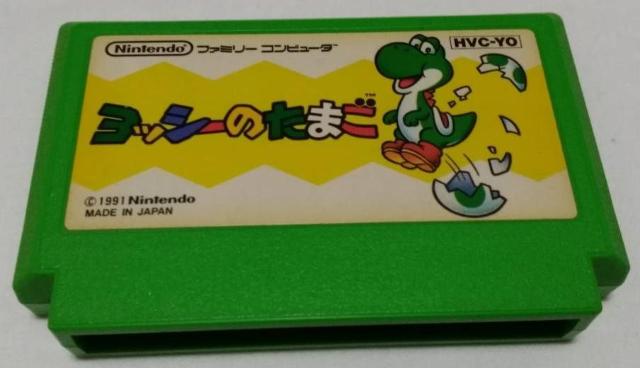 ファミコン ヨッシーのたまご < ゲーム本体/ソフト ファミコン ヨッシーのたまご < ゲーム本体/ソフトの