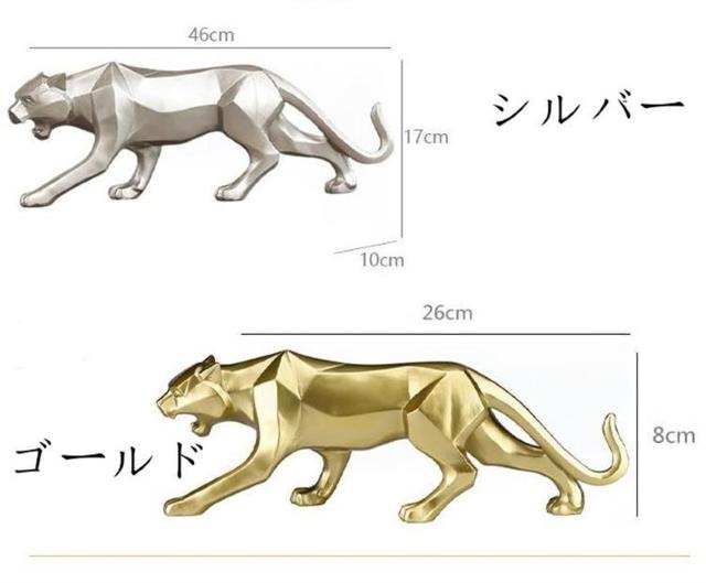 �k���G�݁@�Ձ@�u���@�I�u�W�F�@�����@�C���e���A�@�����i �� �C���e���A/���C�t�� 