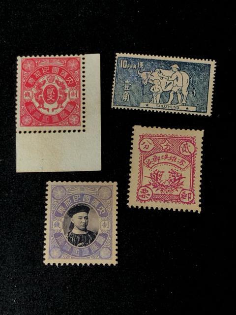 �y���A�؎�z�����؎� �܂Ƃ߂�4���Z�b�g�I����/�_�����i �R���N�^�[�K���� �����Ð؎� ����/�_��/���i��  �������� �� �z�r�[�� 