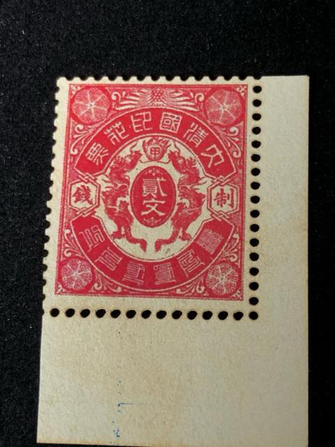 �y���A�؎�z�����؎� �܂Ƃ߂�4���Z�b�g�I����/�_�����i �R���N�^�[�K���� �����Ð؎� ����/�_��/���i��  �������� �� �z�r�[�� 