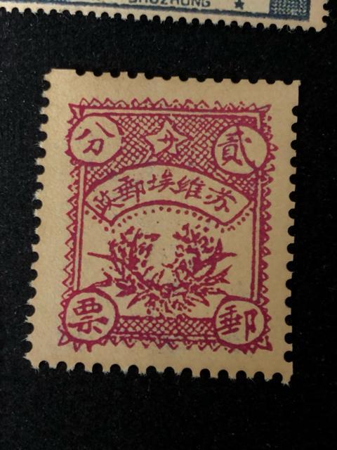 �y���A�؎�z�����؎� �܂Ƃ߂�4���Z�b�g�I����/�_�����i �R���N�^�[�K���� �����Ð؎� ����/�_��/���i��  �������� �� �z�r�[�� 