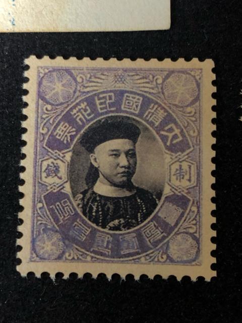 �y���A�؎�z�����؎� �܂Ƃ߂�4���Z�b�g�I����/�_�����i �R���N�^�[�K���� �����Ð؎� ����/�_��/���i��  �������� �� �z�r�[�� 