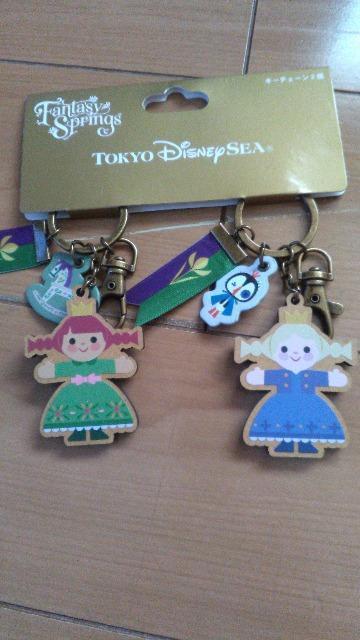 ���]�[�g�A�i�ƃG���T�̃t���[�Y���W���[�j�[�L�[�`�F�[��  �� �C���e���A/���C�t�� 