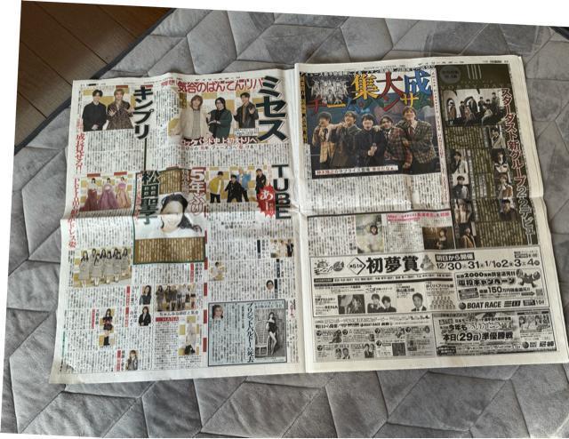 ���{���ꂳ�� �����̐V�� �f�B���[�X�|�[�c�V���V�i���g�p�i ! �B �� �z�r�[�� 