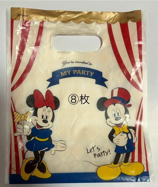 �܁��Z�b�g�D �� �A�j��/�R�~�b�N/�L�����N�^�[�� 