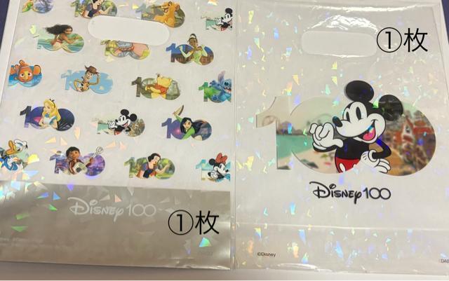 �܁��Z�b�g�D �� �A�j��/�R�~�b�N/�L�����N�^�[�� 