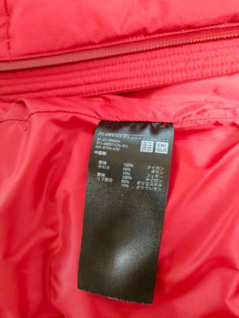 ���j�N�� �V�[�����X�_�E�� �_�E���W���P�b�g �����Y �M ���b�h �� �j���t�@�b�V������ 