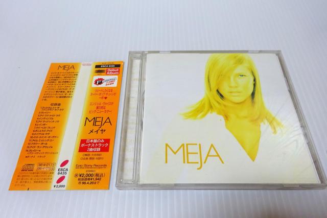帯付★メイヤ★MEJA★洋楽★POPS★2枚同梱270円 < CD/DVD/ビデオ 帯付★メイヤ★MEJA★洋楽★POPS★2枚同梱270円 < CD/DVD/ビデオの