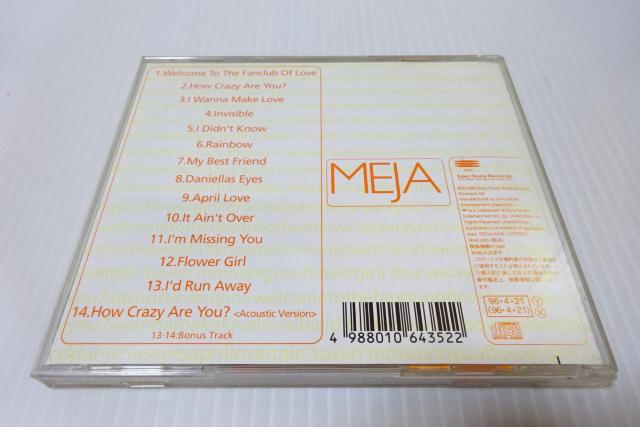 帯付★メイヤ★MEJA★洋楽★POPS★2枚同梱270円 < CD/DVD/ビデオ 帯付★メイヤ★MEJA★洋楽★POPS★2枚同梱270円 < CD/DVD/ビデオの