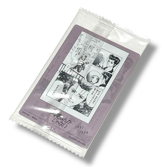 �y��򂠂��c�C���E�G�n�[�X�J�[�h�z�V�g�Ȃ񂩂���Ȃ�/�{���W���V�Ȃ� �� �A�j��/�R�~�b�N/�L�����N�^�[�� 