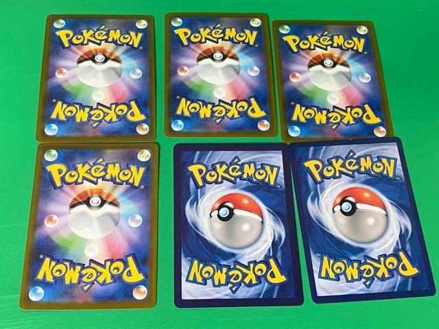 ポケモンカード ロケット団 ミミッキュ ドガース パールルAR カスタムカード 豪華6枚セット 引退 < トレーディングカード ポケモンカード ロケット団 ミミッキュ ドガース パールルAR カスタムカード 豪華6枚セット 引退 < トレーディングカードの