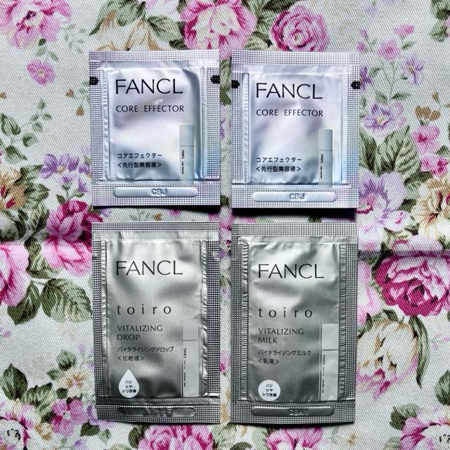 ★FANCL☆コアエフェクター×2☆トイロバイタライジング化粧液・乳液 おためし < ブランド ★FANCL☆コアエフェクター×2☆トイロバイタライジング化粧液・乳液 おためし < ブランドの
