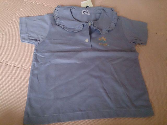 110 CRILL Vi uEX   LbY/xr[ 