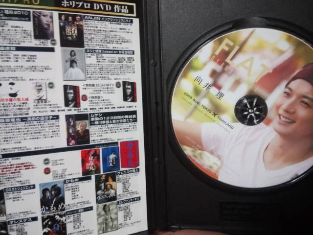 qƌĂI䗝DVDuFLATvB  ^gObY 