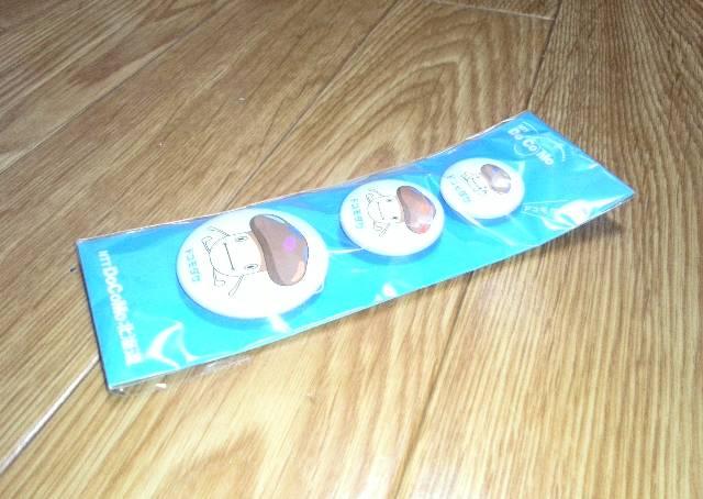 NTTドコモ ドコモダケ 缶バッチ 非売品 未使用 未開封 < ホビー NTTドコモ ドコモダケ 缶バッチ 非売品 未使用 未開封 < ホビーの