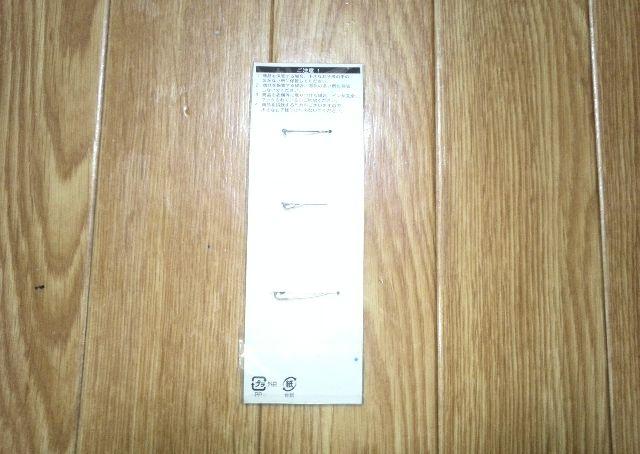 NTTドコモ ドコモダケ 缶バッチ 非売品 未使用 未開封 < ホビー NTTドコモ ドコモダケ 缶バッチ 非売品 未使用 未開封 < ホビーの