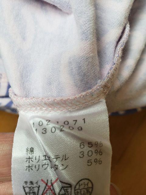 iLB-03p[v@^Ngbv  uh 