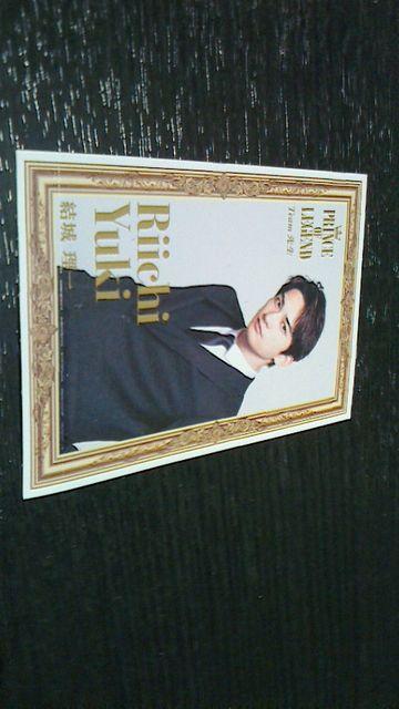 LAWSON vXIuWFhtHgJ[h    ^gObY 