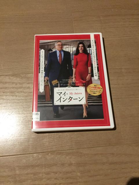 マイ・インターン DVD < CD/DVD/ビデオ  マイ・インターン DVD  < CD/DVD/ビデオの