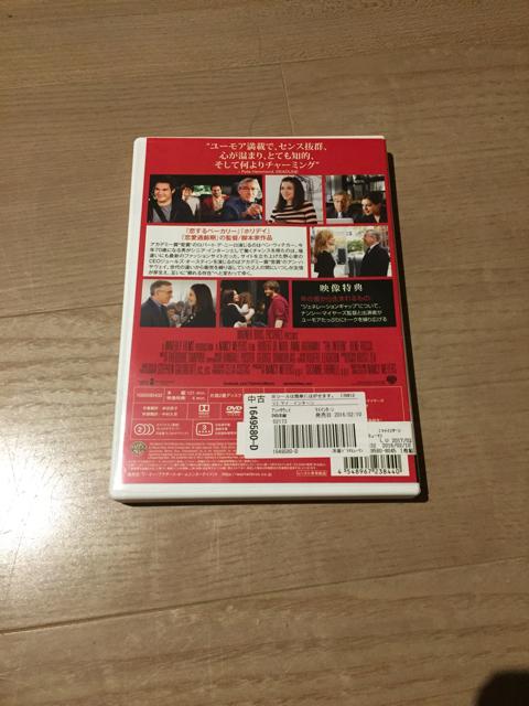 マイ・インターン DVD < CD/DVD/ビデオ  マイ・インターン DVD < CD/DVD/ビデオの