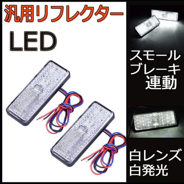 LED tN^[ LED ˔ ėp 24V QZbg  /oCN