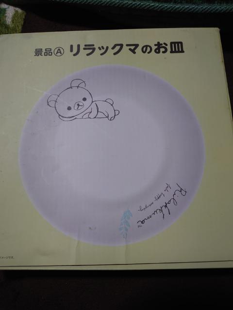 VibN}BMB  Aj/R~bN/LN^[ 