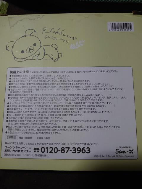 VibN}BMB  Aj/R~bN/LN^[ 