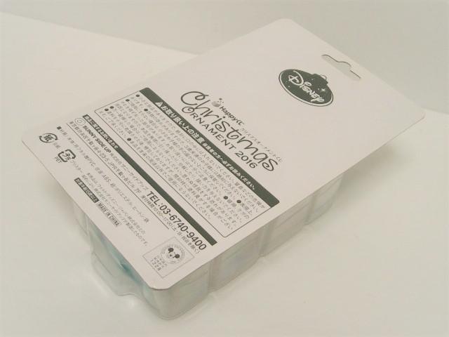 ◎未使用★不思議の国のアリス 2016版≪11.チェシャ猫≫ < おもちゃ  ◎未使用★不思議の国のアリス 2016版≪11.チェシャ猫≫ < おもちゃの