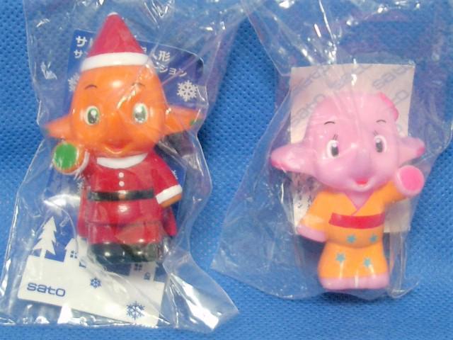  Tg񁕃TgR\trl`   zr[ 