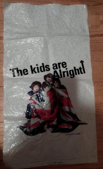 KISS KIDS  ビューティフル・ピープル ショップバッグ 使用感有り 非売品 < 女性ファッション  KISS KIDS  ビューティフル・ピープル ショップバッグ 使用感有り 非売品  < 女性ファッションの