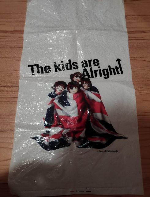 KISS KIDS  ビューティフル・ピープル ショップバッグ 使用感有り 非売品 < 女性ファッション  KISS KIDS  ビューティフル・ピープル ショップバッグ 使用感有り 非売品 < 女性ファッションの