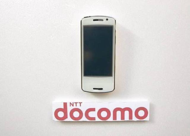 安心の初期不良10日保証/無期限ロック保証付♪未使用品☆N-01A:プレシャスホワイト:本体のみ < 家電/AV  安心の初期不良10日保証/無期限ロック保証付♪未使用品☆N-01A:プレシャスホワイト:本体のみ < 家電/AVの
