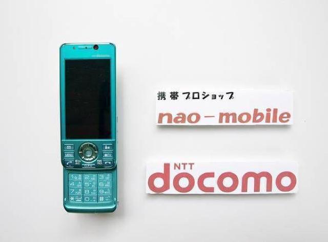 安心の初期不良10日保証/無期限ロック保証付♪未使用品☆P-02A:エメラルドグリーン:本体のみ < 家電/AV  安心の初期不良10日保証/無期限ロック保証付♪未使用品☆P-02A:エメラルドグリーン:本体のみ < 家電/AVの