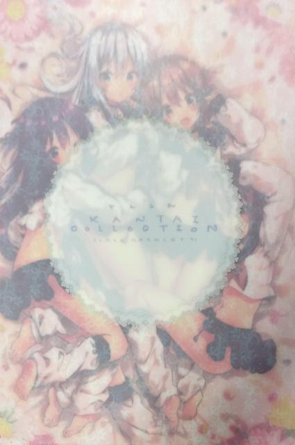 【クリアファイル】りいちゅ えてるな < アニメ/コミック/キャラクター  【クリアファイル】りいちゅ えてるな < アニメ/コミック/キャラクターの