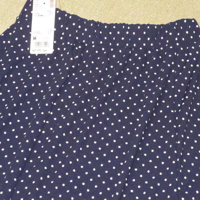 未使用タグ付☆UNIQLO*クレープジャージースカート(ネイビー)ドット模様*フレアスカート < ブランド  未使用タグ付☆UNIQLO*クレープジャージースカート(ネイビー)ドット模様*フレアスカート < ブランドの