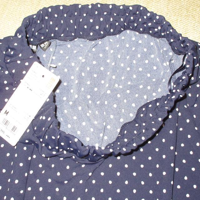 未使用タグ付☆UNIQLO*クレープジャージースカート(ネイビー)ドット模様*フレアスカート < ブランド  未使用タグ付☆UNIQLO*クレープジャージースカート(ネイビー)ドット模様*フレアスカート < ブランドの