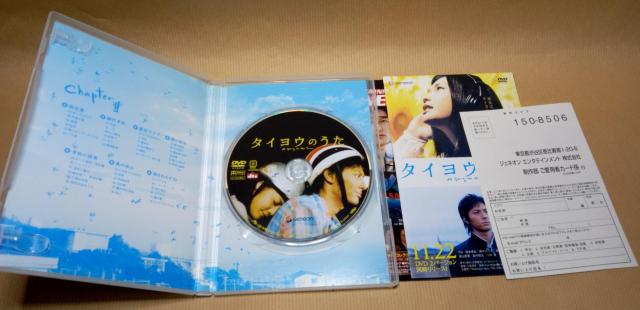 YUI DVD3i  ^gObY 