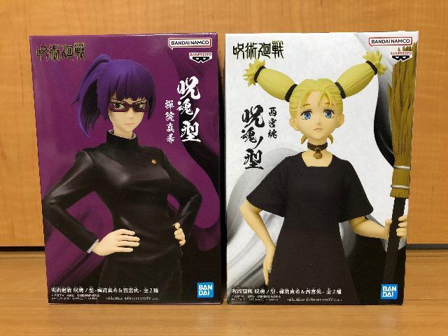 呪術廻戦 呪魂ノ型 禪院真希&西宮桃 全2種セット < アニメ/コミック/キャラクター 呪術廻戦 呪魂ノ型 禪院真希&西宮桃 全2種セット < アニメ/コミック/キャラクターの