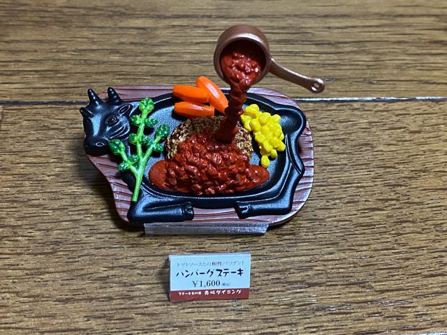 ~j`AHiTvno[OXe[L   zr[ 