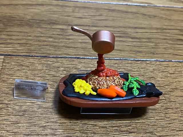 ~j`AHiTvno[OXe[L  zr[ 