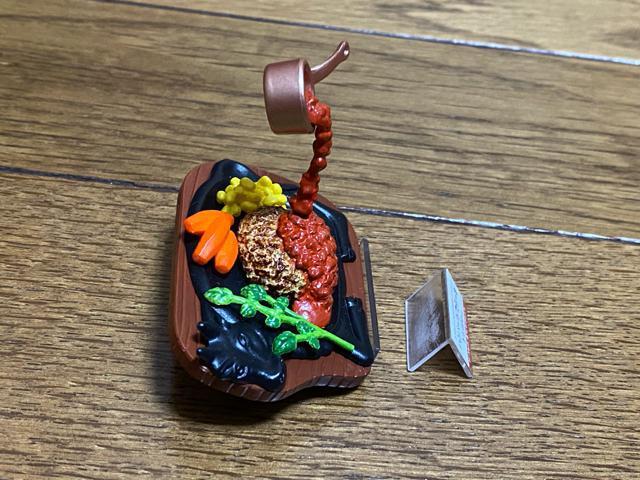 ~j`AHiTvno[OXe[L  zr[ 