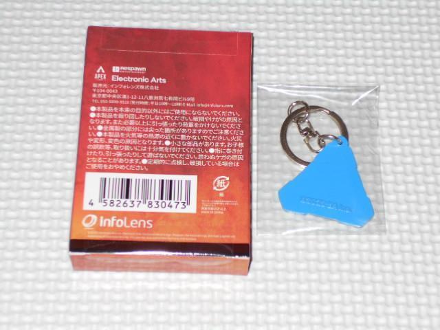 APEX LEGENDS トレーディング アイコン メタルキーホルダー Vol.2 < ゲーム本体/ソフト  APEX LEGENDS トレーディング アイコン メタルキーホルダー Vol.2 < ゲーム本体/ソフトの