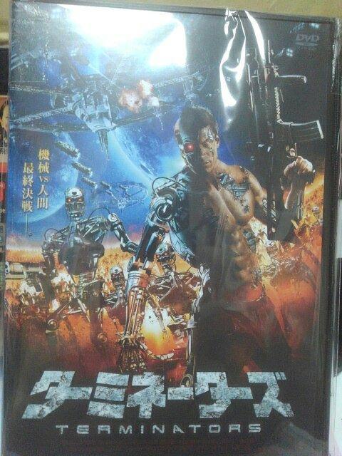 ターミネーターズ < CD/DVD/ビデオ ターミネーターズ < CD/DVD/ビデオの