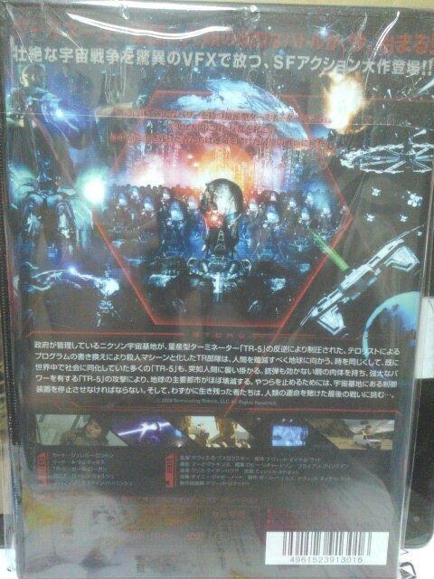 ターミネーターズ < CD/DVD/ビデオ ターミネーターズ < CD/DVD/ビデオの