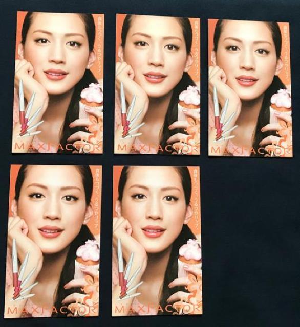 〇 綾瀬はるか パンフ5枚「MAXFACTOR」 < タレントグッズ  〇 綾瀬はるか パンフ5枚「MAXFACTOR」 < タレントグッズの