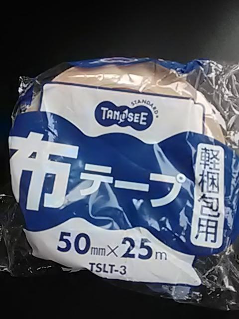 大塚商会、布テープ25m新品未開封品 < ペット/手芸/園芸 大塚商会、布テープ25m新品未開封品 < ペット/手芸/園芸の
